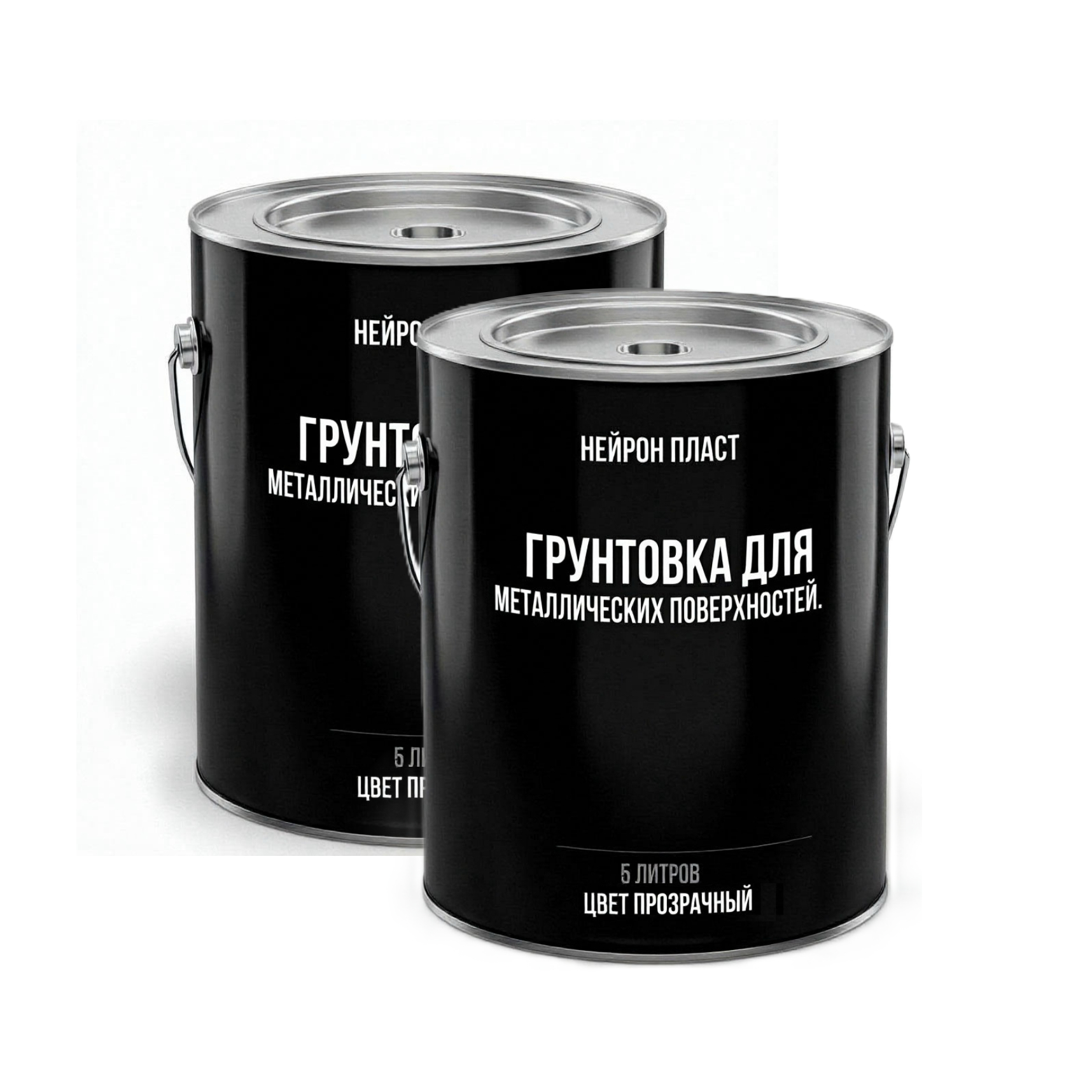 Грунтовка